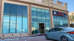 مطعم درب الزلق للمأكولات البحرية