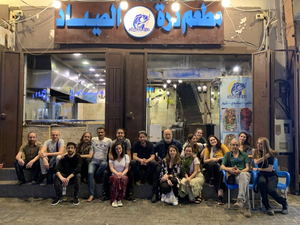 مطعم درة الصياد