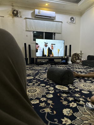 عيال الحوش