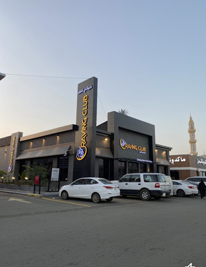 CRAVING CLUB كريفينج كلوب