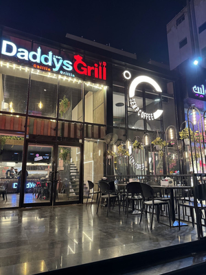 Daddys Grill