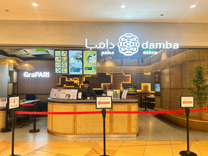 Damba Resto & GraPARI Makkah