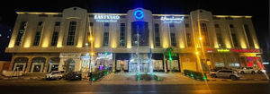 Eastyard Dammam Hotel