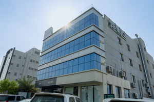 فندق أفين AVENE HOTEL