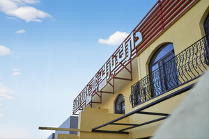 فندق دارك بارك حي الشاطئ - Dark Park Hotel