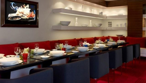 Fusion-ravintola Al Khobar