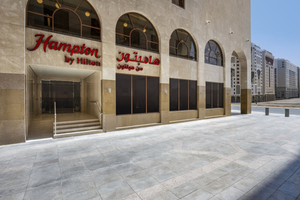 Hampton by Hilton Madinah Central District