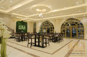 Happy Hospitality Oriental Food