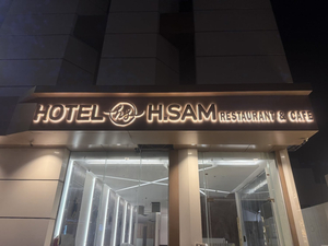 Hotel H.SAM