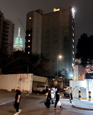 Hotel Lulu Al Tayseer