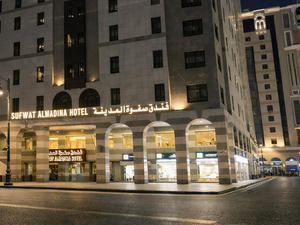Hotel Safwat Al Madinah
