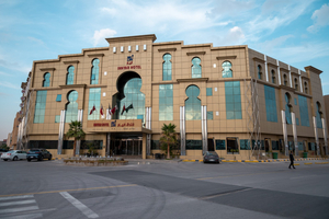 Innyar Hotel