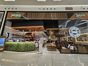 Jamie's Italian Nakheel Mall Dammam