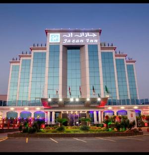 Jazan Inn