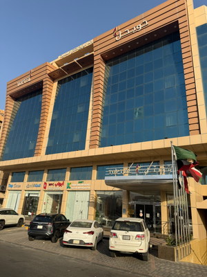 جراند سيزون للشقق المخدومة الدمام Grand Season Serviced Apartments
