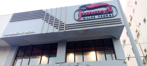 جيميز كيلر الدمام Jimmy's Killer Prawns Dammam