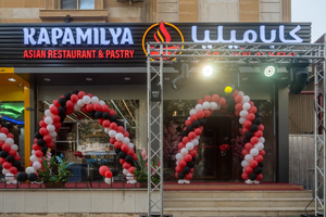 Kapamilya Asian Restaurant Faisaliyah