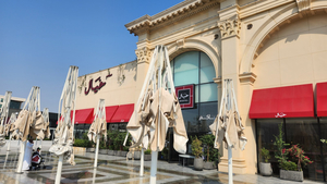 Khayal Restaurant