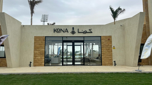 Kona Marine Sport Club