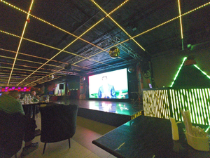 Latino Lounge
