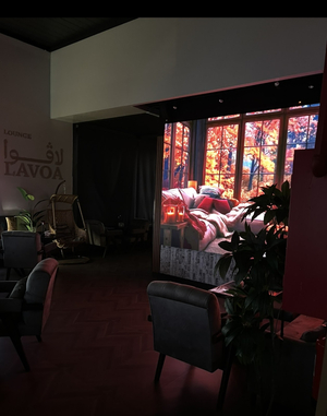 Lavoa lounge لافوا لاونج