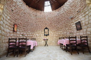 Le Maschou Restaurant