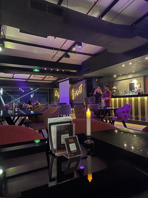 Luxury Lounge