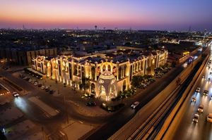 Madareem Hotel | فندق مداريم