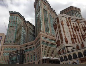 Makkah Hotel