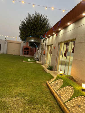 Malaria Control Center