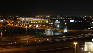 Mall of Arabia