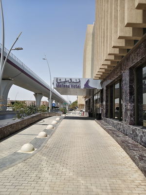 Melissa Hotel Riyadh