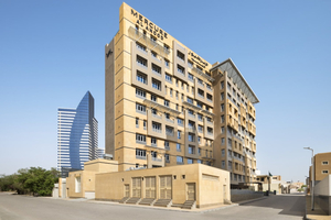 Mercure Riyadh Al Anoud