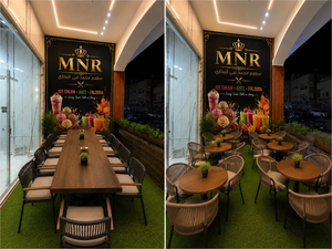 Mnr riyadh