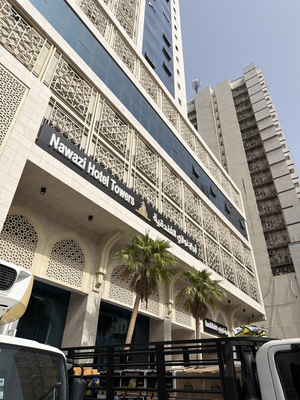 Nawazi Tower Hotel Makkah