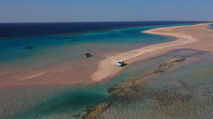 Oak Beach Club Haddah