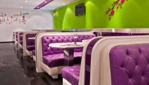 Oi Lounge - CLOSED