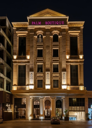 Palm Boutique Hotel