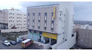 Qimam Park Hotel