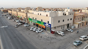 قمم بارك الرياض 9 Qimam Park Riyadh