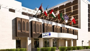 Radisson Blu Hotel Jeddah
