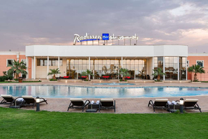 Radisson Blu Resort Jizan
