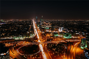 Radisson Collection Residences, Riyadh