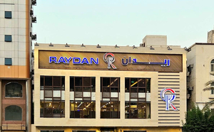Raydan Restaurants