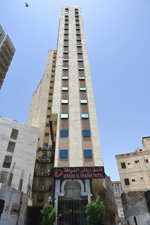 Riyadh Al Diyafah Hotel