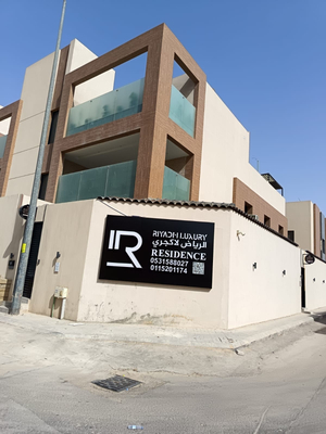 Riyadh Luxury Hotel apartments