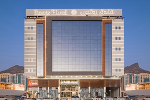 ROOTS HOTEL فندق روتس مكة