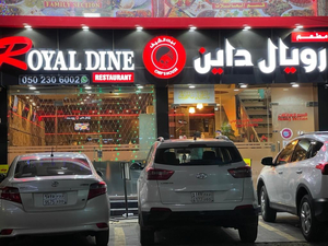 Royal Dine Restaurant LLC