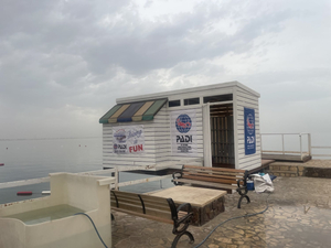 Saihat Divers branch Palm Beach