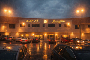سفن لوز شقق مخدومة - Seven Luz Serviced Apartments